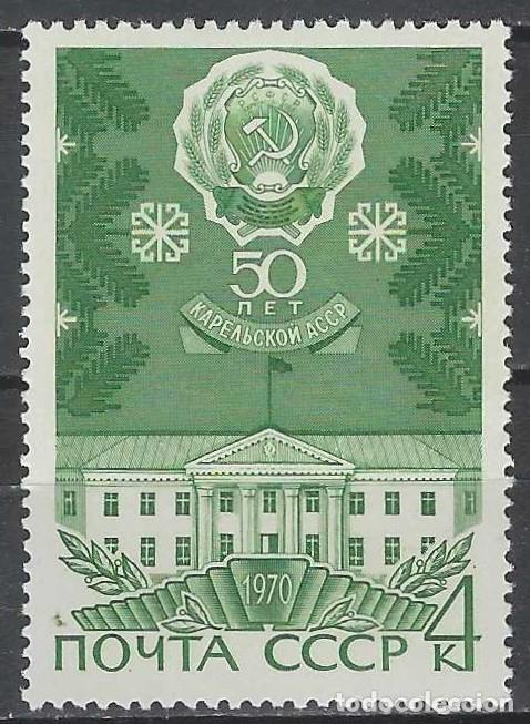 Sellos: UNI&Oacute;N SOVI&Eacute;TICA 1970 - 50&ordm; ANIV. DE LAS REP&Uacute;BLICAS SOVI&Eacute;TICAS - MNH**