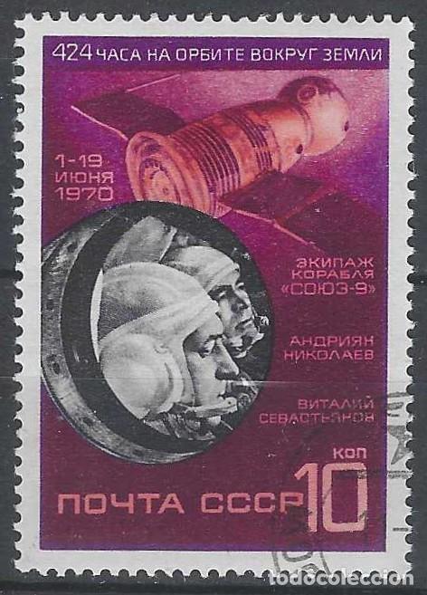 Sellos: UNI&Oacute;N SOVI&Eacute;TICA 1970 - ESPACIO - USADO