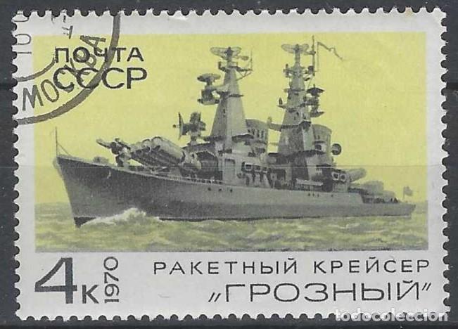 Sellos: UNI&Oacute;N SOVI&Eacute;TICA 1970 - BARCOS - USADO