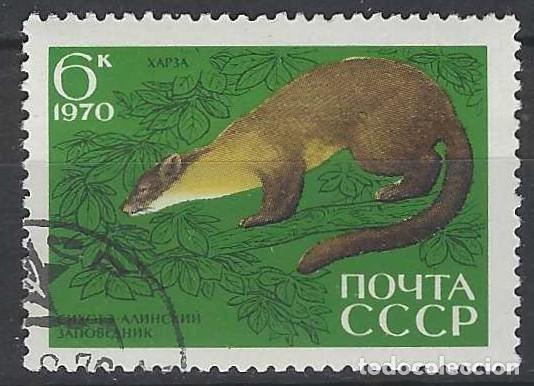 Sellos: UNI&Oacute;N SOVI&Eacute;TICA 1970 - FAUNA - USADO
