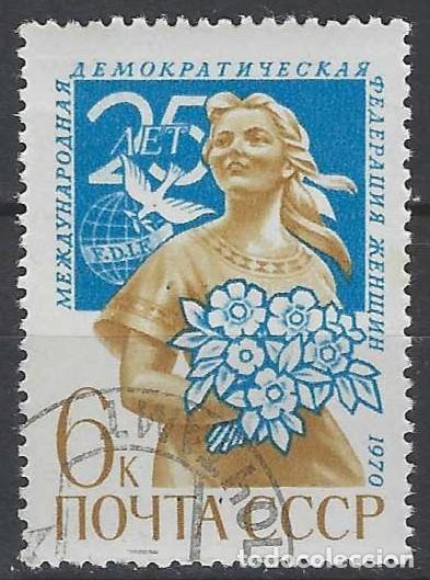Sellos: UNI&Oacute;N SOVI&Eacute;TICA 1970 - USADO