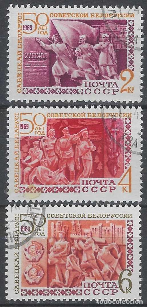 Sellos: UNI&Oacute;N SOVI&Eacute;TICA 1969 - 50&ordm; ANIV. DE LA REP&Uacute;BLICA SOCIALISTA DE BIELORRUSIA, S.COMPLETA - USADOS