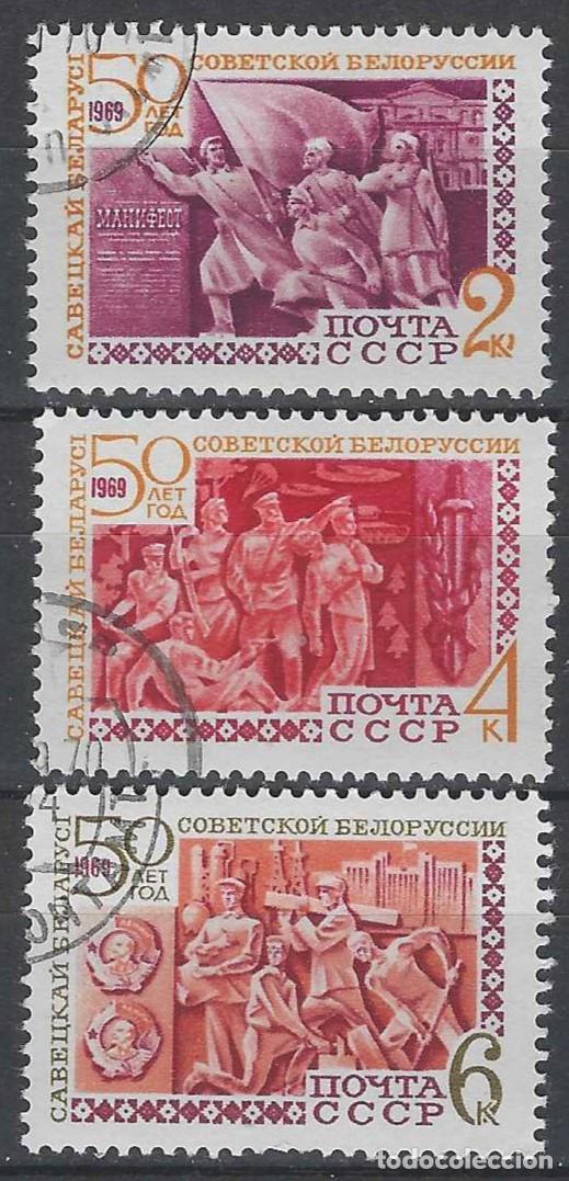 Sellos: UNI&Oacute;N SOVI&Eacute;TICA 1969 - 50&ordm; ANIV. DE LA REP&Uacute;BLICA SOCIALISTA DE BIELORRUSIA, S.COMPLETA - USADOS