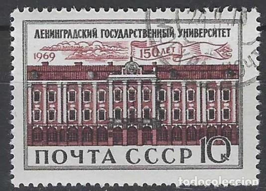 Sellos: UNI&Oacute;N SOVI&Eacute;TICA 1969 - USADO