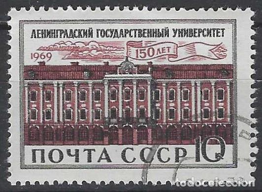 Sellos: UNI&Oacute;N SOVI&Eacute;TICA 1969 - USADO - Foto 1