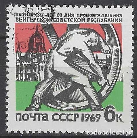 Sellos: UNI&Oacute;N SOVI&Eacute;TICA 1969 - USADO - Foto 1