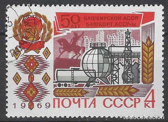 Sellos: UNI&Oacute;N SOVI&Eacute;TICA 1969 - USADO
