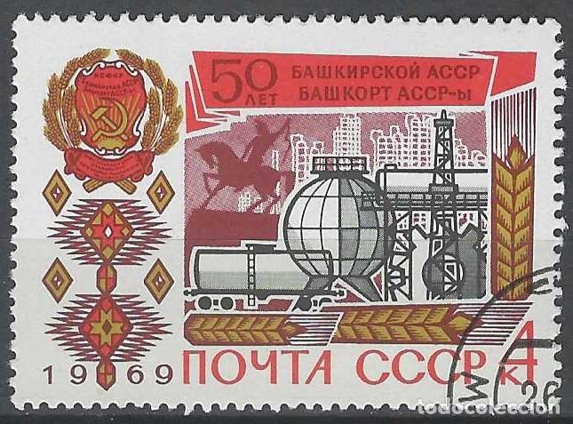 Sellos: UNI&Oacute;N SOVI&Eacute;TICA 1969 - USADO