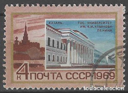 Sellos: UNI&Oacute;N SOVI&Eacute;TICA 1969 - USADO