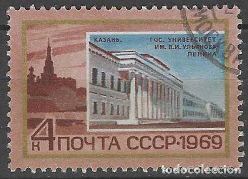 Sellos: UNI&Oacute;N SOVI&Eacute;TICA 1969 - USADO