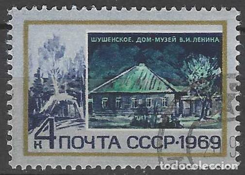 Sellos: UNI&Oacute;N SOVI&Eacute;TICA 1969 - USADO - Foto 1