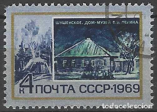 Sellos: UNI&Oacute;N SOVI&Eacute;TICA 1969 - USADO