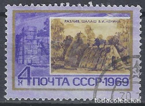 Sellos: UNI&Oacute;N SOVI&Eacute;TICA 1969 - USADO