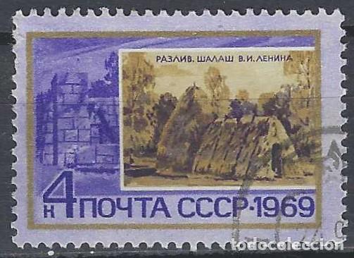Sellos: UNI&Oacute;N SOVI&Eacute;TICA 1969 - USADO
