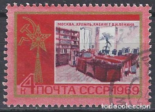 Sellos: UNI&Oacute;N SOVI&Eacute;TICA 1969 - USADO