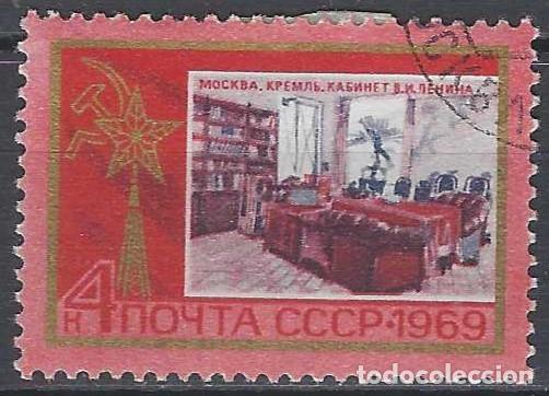 Sellos: UNI&Oacute;N SOVI&Eacute;TICA 1969 - USADO