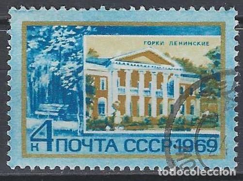 Sellos: UNI&Oacute;N SOVI&Eacute;TICA 1969 - LUGARES CON DENOMINACI&Oacute;N &rdquo;LENIN&rdquo;, CASA MUSEO LENINSKIE GORKI - USADO