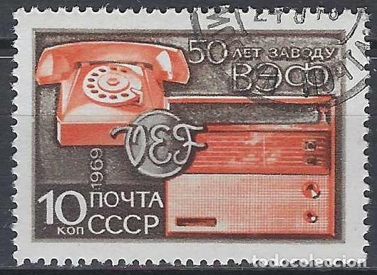 Sellos: UNI&Oacute;N SOVI&Eacute;TICA 1969 - USADO
