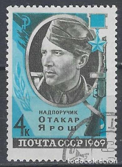 Sellos: UNI&Oacute;N SOVI&Eacute;TICA 1969 - PERSONAJES - USADO