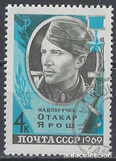 Sellos: UNI&Oacute;N SOVI&Eacute;TICA 1969 - PERSONAJES - USADO