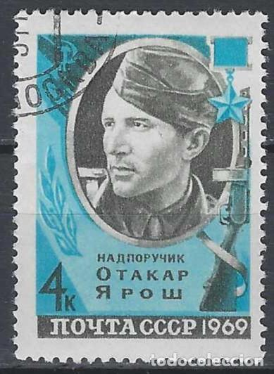 Sellos: UNI&Oacute;N SOVI&Eacute;TICA 1969 - PERSONAJES - USADO