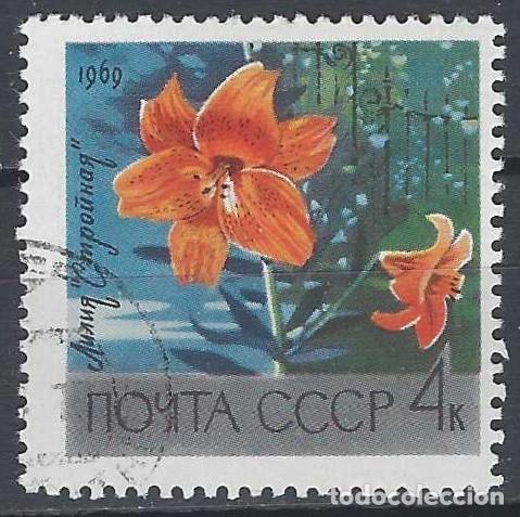 Sellos: UNI&Oacute;N SOVI&Eacute;TICA 1969 - FLORES - USADO