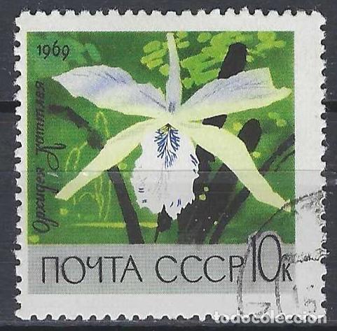 Sellos: UNI&Oacute;N SOVI&Eacute;TICA 1969 - FLORES, ORQU&Iacute;DEA - USADO