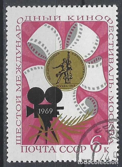 Sellos: UNI&Oacute;N SOVI&Eacute;TICA 1969 - USADO - Foto 1