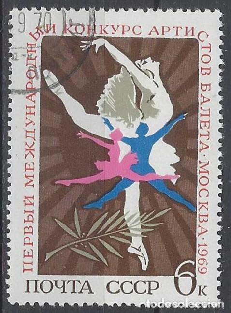 Sellos: UNI&Oacute;N SOVI&Eacute;TICA 1969 - USADO