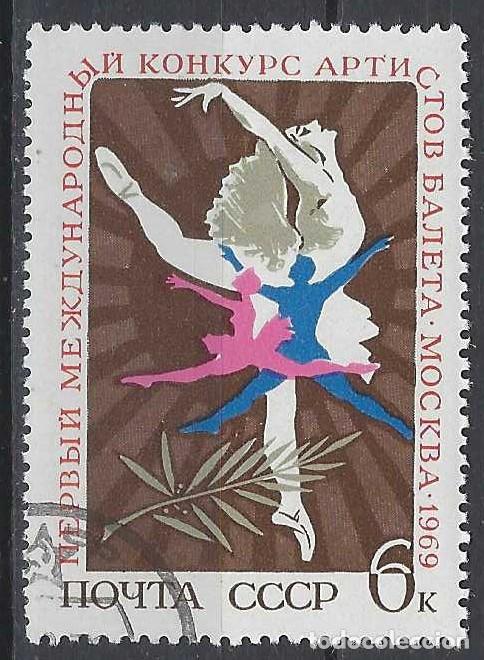 Sellos: UNI&Oacute;N SOVI&Eacute;TICA 1969 - USADO