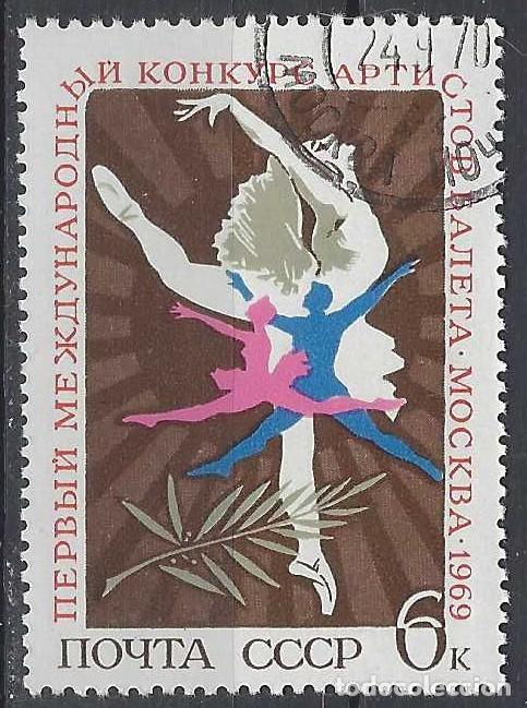 Sellos: UNI&Oacute;N SOVI&Eacute;TICA 1969 - USADO - Foto 1