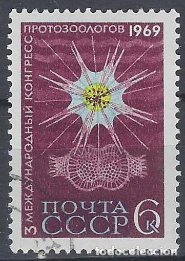 Sellos: UNI&Oacute;N SOVI&Eacute;TICA 1969 - USADO