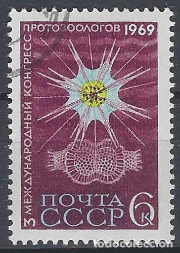 Sellos: UNI&Oacute;N SOVI&Eacute;TICA 1969 - USADO
