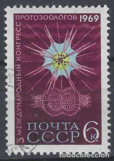 Sellos: UNI&Oacute;N SOVI&Eacute;TICA 1969 - USADO - Foto 1