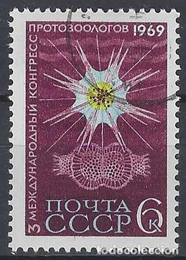Sellos: UNI&Oacute;N SOVI&Eacute;TICA 1969 - USADO