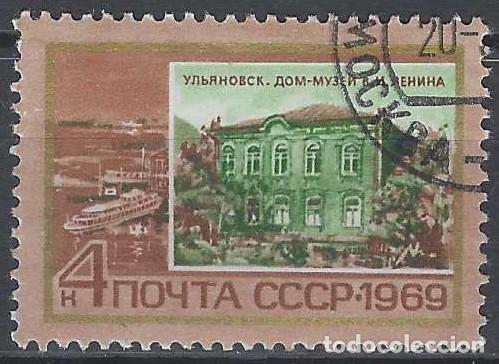 Sellos: UNI&Oacute;N SOVI&Eacute;TICA 1969 - LUGARES CON DENOMINACI&Oacute;N &rdquo;LENIN&rdquo;, CASA DONDE VIVI&Oacute; - USADO