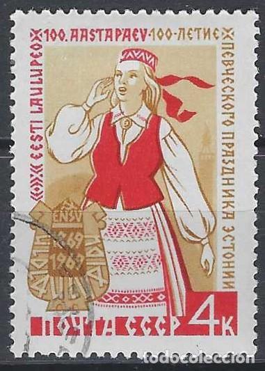 Sellos: UNI&Oacute;N SOVI&Eacute;TICA 1969 - USADO