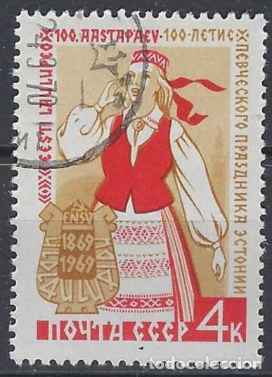 Sellos: UNI&Oacute;N SOVI&Eacute;TICA 1969 - USADO - Foto 1
