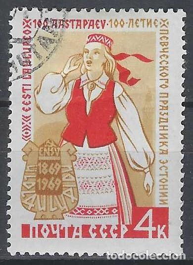 Sellos: UNI&Oacute;N SOVI&Eacute;TICA 1969 - USADO