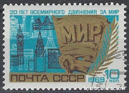 Sellos: UNI&Oacute;N SOVI&Eacute;TICA 1969 -USADO