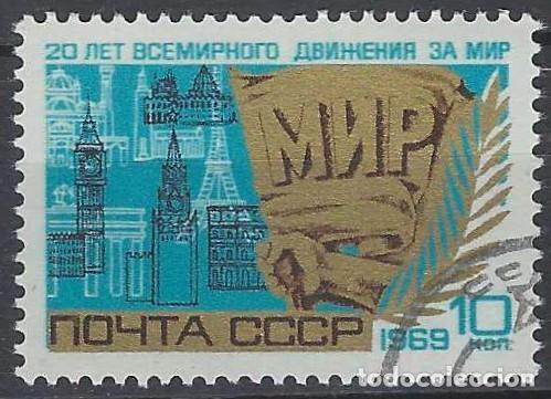Sellos: UNI&Oacute;N SOVI&Eacute;TICA 1969 -USADO