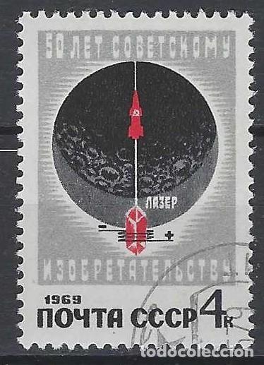 Sellos: UNI&Oacute;N SOVI&Eacute;TICA 1969 -USADO