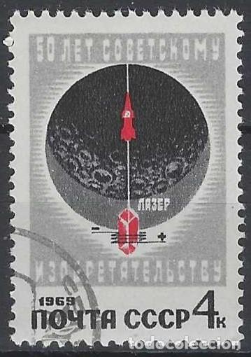 Sellos: UNI&Oacute;N SOVI&Eacute;TICA 1969 -USADO - Foto 1