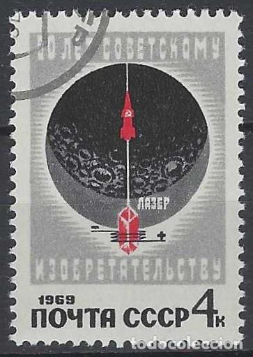 Sellos: UNI&Oacute;N SOVI&Eacute;TICA 1969 -USADO - Foto 1