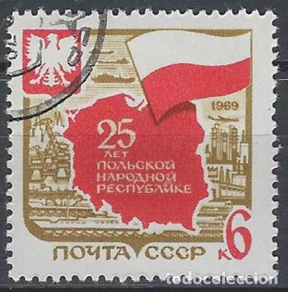 Sellos: UNI&Oacute;N SOVI&Eacute;TICA 1969 - USADO