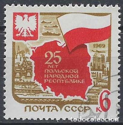 Sellos: UNI&Oacute;N SOVI&Eacute;TICA 1969 - USADO