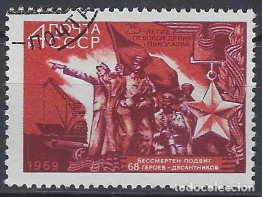 Sellos: UNI&Oacute;N SOVI&Eacute;TICA 1969 - USADO