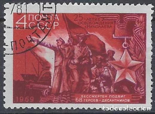 Sellos: UNI&Oacute;N SOVI&Eacute;TICA 1969 - USADO