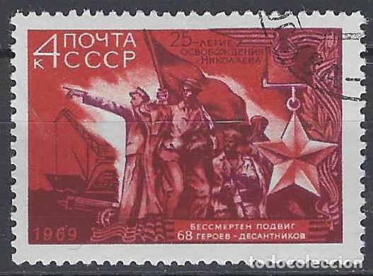 Sellos: UNI&Oacute;N SOVI&Eacute;TICA 1969 - USADO