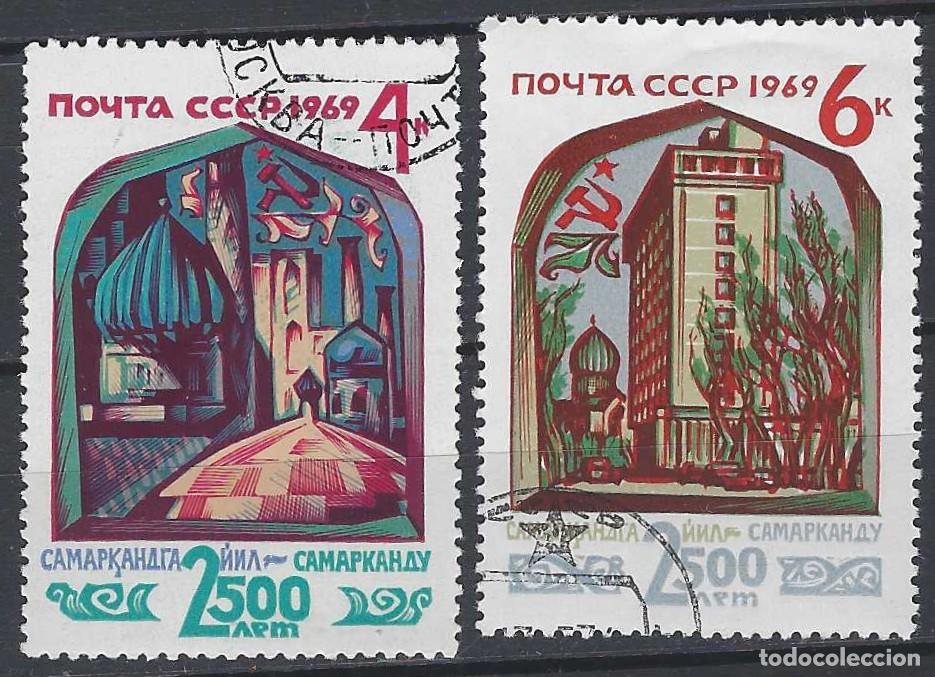 Sellos: UNI&Oacute;N SOVI&Eacute;TICA 1969 - 2.500 ANIV. DE LA CIUDAD DE SAMRKANDA, S.COMPLETA - USADOS